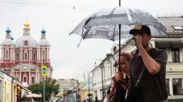 Жара все? Синоптики предупредили москвичей об ухудшении погоды