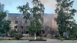 Четыре человека погибли при ударе ВСУ по колледжу в Старобельске