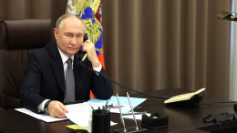 Путин проведет международный телефонный разговор