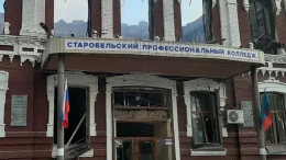 Прицельно били по детям: что известно об ударе ВСУ по общежитию в Старобельске