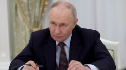 Путин призвал создать международную систему равной безопасности