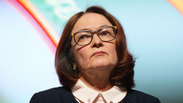 ЦБ призвал Минцифры включить все банки в «белые списки»