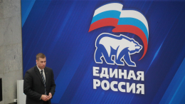 Жители Подмосковья внесли более 33 тысяч предложений в народную программу ЕР