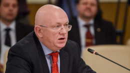 Небензя пригласил в РФ постпреда Украины для проверки «загибающейся экономики»
