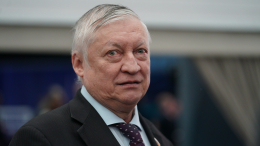 Путин поздравил 12-го чемпиона мира по шахматам Анатолия Карпова с юбилеем
