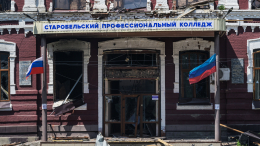 Лантратова указала на отсутствие реакции в мире на удар ВСУ по колледжу в ЛНР