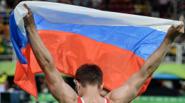 Исполком Европейского гимнастического союза вернул флаг и гимн спортсменам из РФ