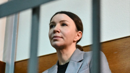 Кассационный суд зарегистрировал жалобы на приговор Блиновской