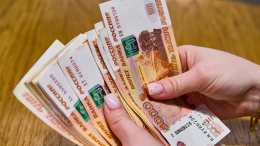 Риск обнуления счета: россиян предупредили о потере денег на вкладах