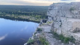 Студентка сорвалась со скалы во время фотосессии в Иркутской области