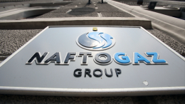 Казахстан не будет исполнять решение по иску «Нафтогаза» к «Газпрому»