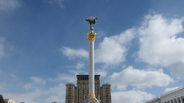 На Украине перезахоронили одного из главных пособников нацистов в годы Второй мировой