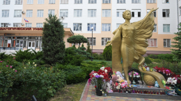 В ЛНР похоронили погибшего в атакованном ВСУ колледже Максима Бугакова