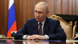 Путин: военно-политическая ситуация в мире заметно осложнилась
