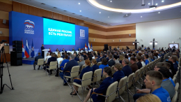 «Есть результат!» — как проходит форум «Единой России» в Приморье