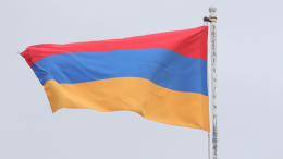 В Кремле предупредили Армению о последствиях прекращения сотрудничества с ЕАЭС