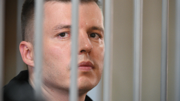 «Нареканий нет»: Артем Чекалин рассказал об условиях содержания в СИЗО
