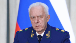 Россия и Китай заключили соглашение между прокуратурами