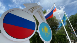 Визит-исключение: в Астане встречают Владимира Путина