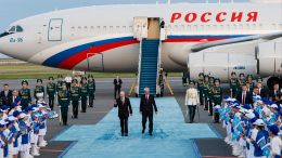 Владимир Путин прибыл в Казахстан с государственным визитом
