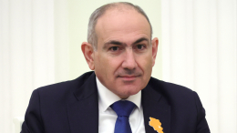 Пашинян: Армения не боится роста цен на сырье, потому что намерена разбогатеть