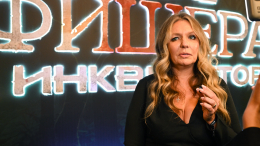 Режиссер Ольга Френкель получила предложение руки и сердца на сцене