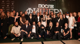 В гляделки со злом: звезды на зеленой дорожке сериала «После Фишера. Инквизитор»