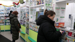 Бумажные рецепты в России собрались полностью заменить на электронные