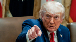 AP: Трамп поручил остановить расследование против временной главы Венесуэлы
