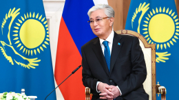 Токаев: между Россией и Казахстаном нет спорных вопросов