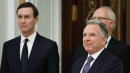 Песков: в России готовы принять Уиткоффа и Кушнера при первой возможности