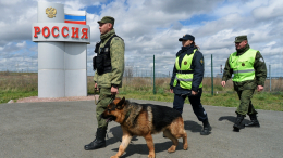 Нарышкин отметил ответственную миссию российских пограничников