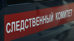 СК возбудил уголовное дело по факту столкновения двух автобусов в Казани