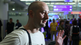 В Москве возбудили уголовное дело против журналиста Аркадия Бабченко*