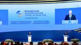 Кадры, наука и энергия: Путин назвал преимущества России в сфере ИИ