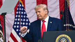 Эскиз одобрен: выпуск банкноты с портретом Трампа продвигает Минфин США