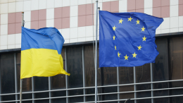 Замглавы правящей партии Словакии назвал условие для вступления Украины в ЕС