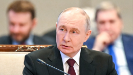Путин назвал углубление связей с ЕАЭС приоритетом для России
