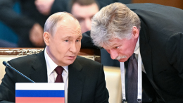 Песков: Путину доложили о ситуации с упавшим в Румынии беспилотником