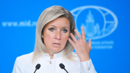 Захарова пообещала ответные меры на закрытие генконсульства России в Румынии