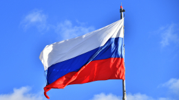 Румыния объявила о закрытии генконсульства России в Констанце