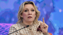 Запад сам виноват: Захарова отреагировала на падение дрона в Румынии