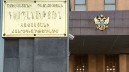 Посла России в Армении вызвали в Москву для консультаций