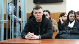 Блогер Артем Чекалин просит об отмене приговора