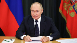 Путин поздравил россиян с Днем защиты детей