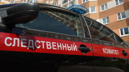 На Кузбассе охотник спутал подростка со зверем и застрелил его