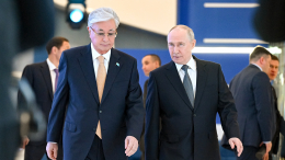 Визит Путина в Астану назван значимым событием для Евразии
