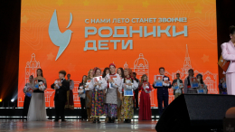«Все рождаются гениальными»: Газманов подвел итоги конкурса «Родники.дети»