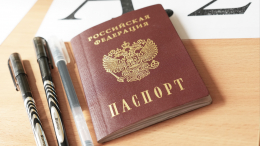 В Нижнем Новгороде двух выпускников удалили с ЕГЭ за шпаргалку и телефон