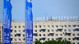 Участие подтвердили около 20 тысяч человек: Ушаков раскрыл детали программы ПМЭФ-2026